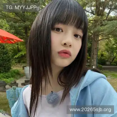 成菲笛